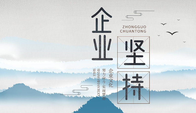 楼宇能耗监测管控平台选型对比：杭州中连盛汇科技方案优势分析