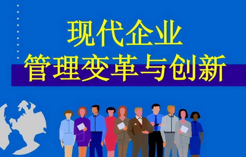 楼宇门禁考勤一体化管理平台选型对比：中连盛汇科技方案优势分析